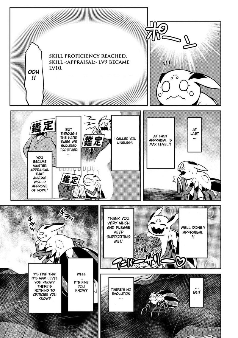 Kumo Desu Ga Nani Ka 20 22