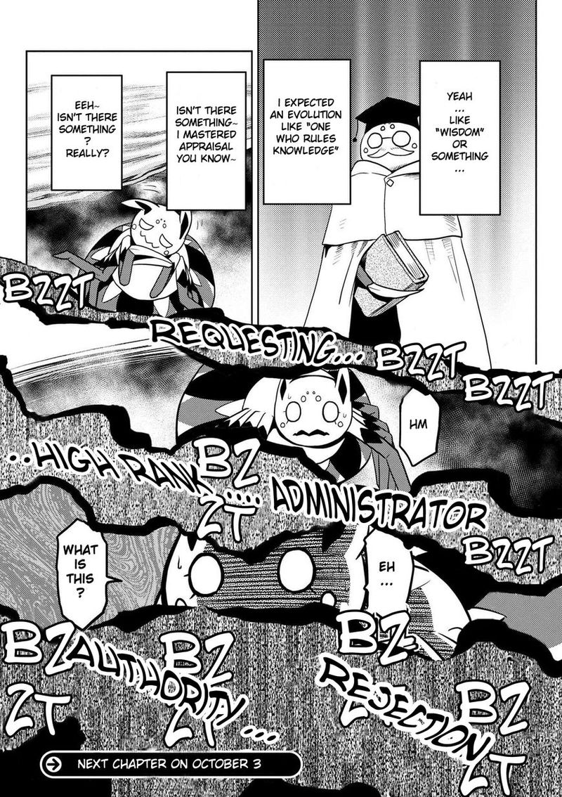 Kumo Desu Ga Nani Ka 20 23