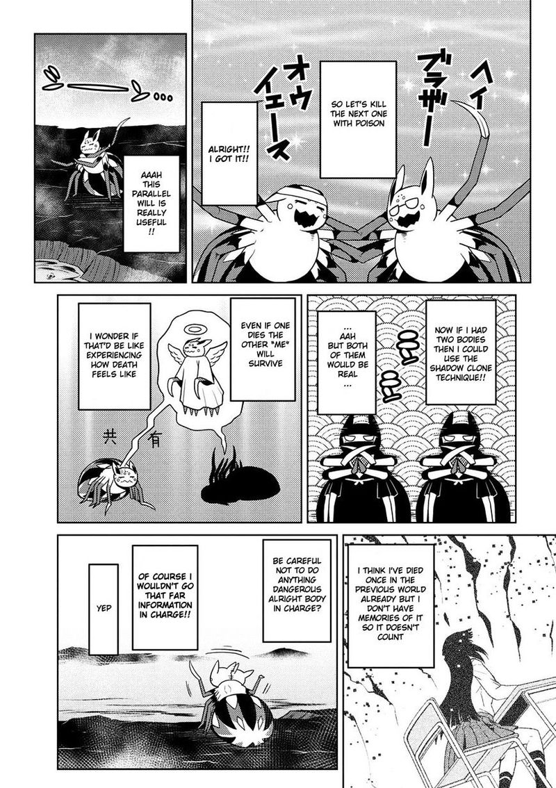Kumo Desu Ga Nani Ka 20 3