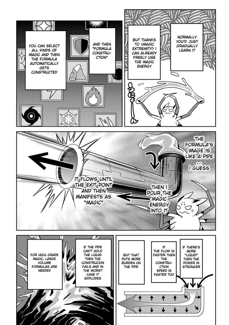 Kumo Desu Ga Nani Ka 21 10
