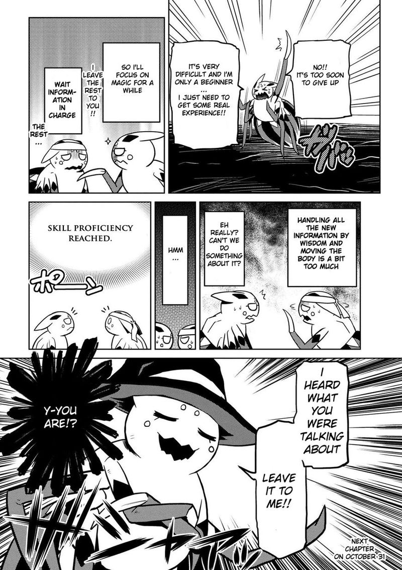 Kumo Desu Ga Nani Ka 21 16