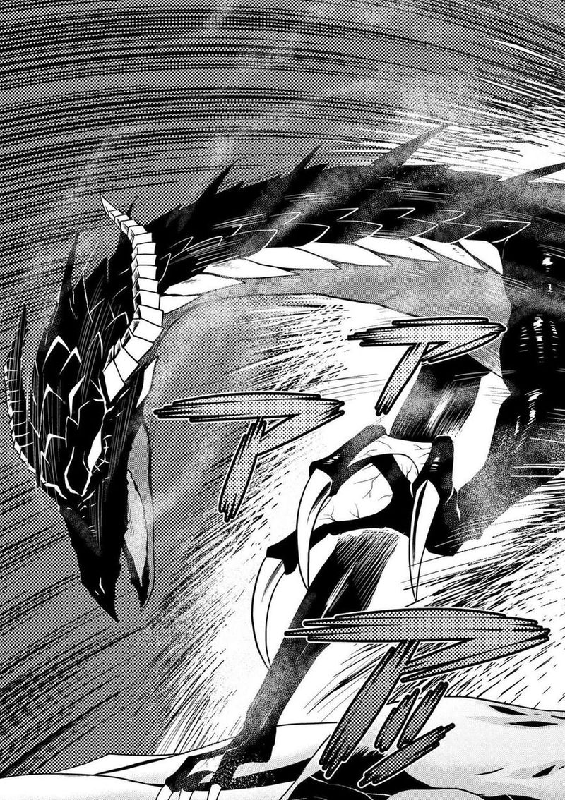 Kumo Desu Ga Nani Ka 21 29