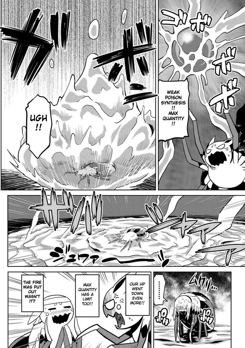 Kumo Desu Ga Nani Ka 21 6
