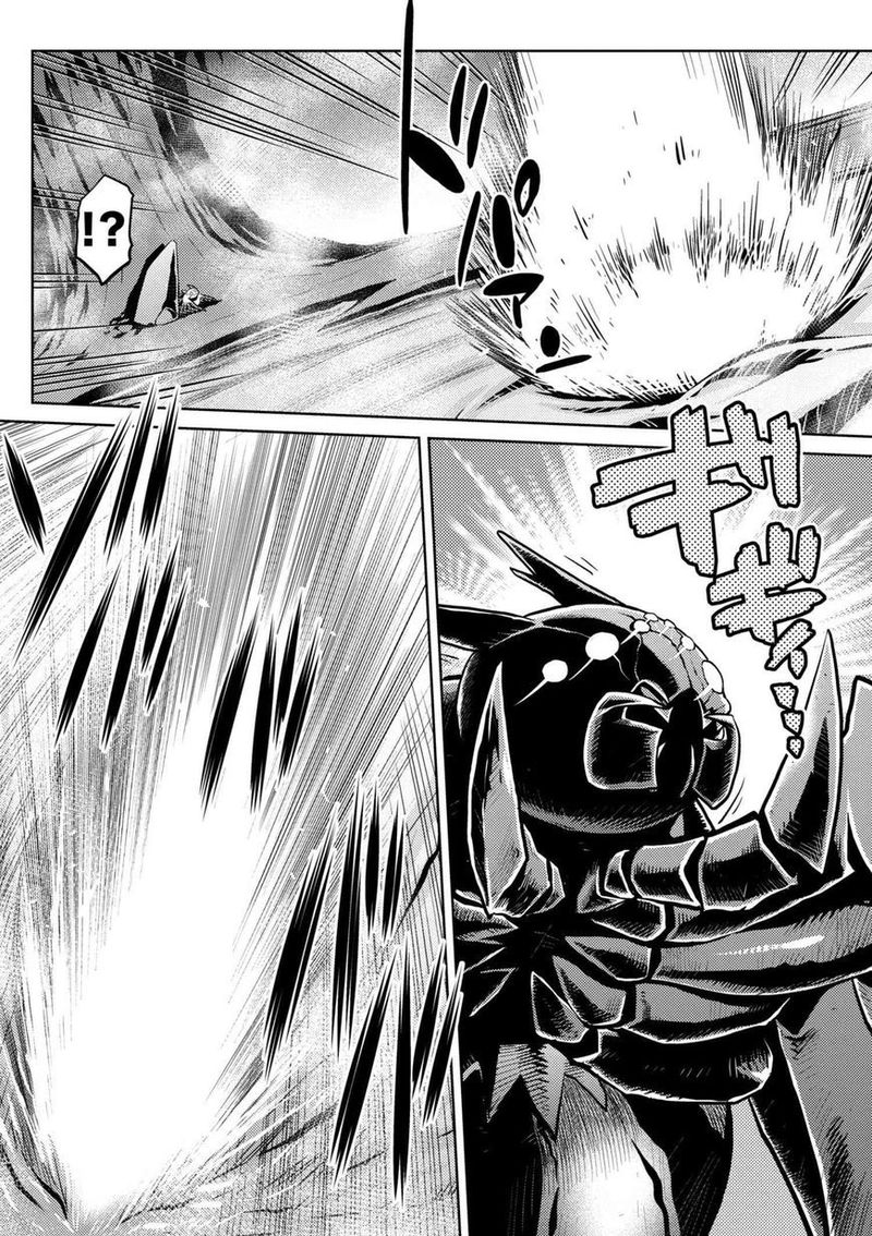Kumo Desu Ga Nani Ka 24 4