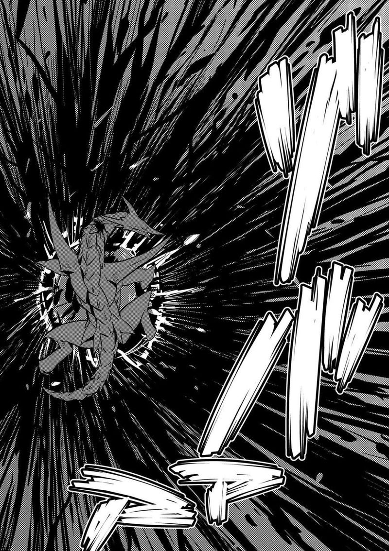 Kumo Desu Ga Nani Ka 25 29