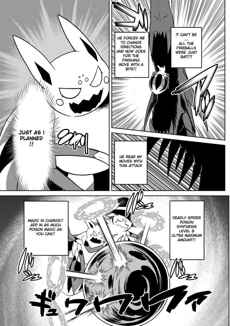 Kumo Desu Ga Nani Ka 25 5