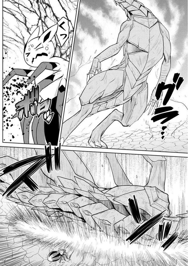 Kumo Desu Ga Nani Ka 26 10