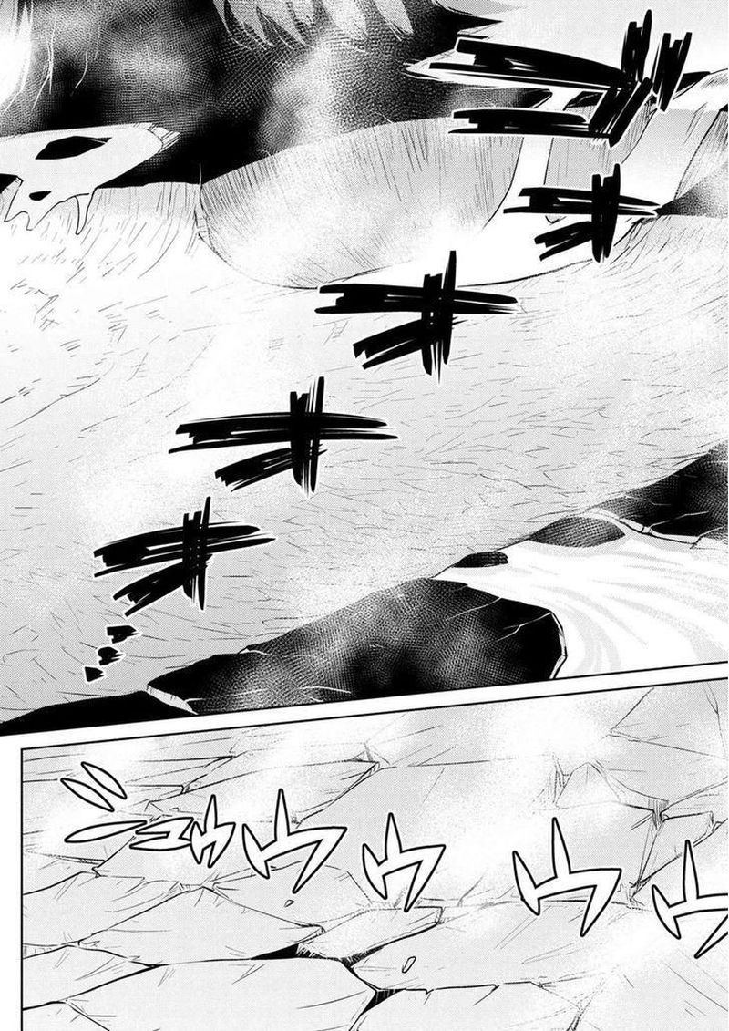 Kumo Desu Ga Nani Ka 26 2