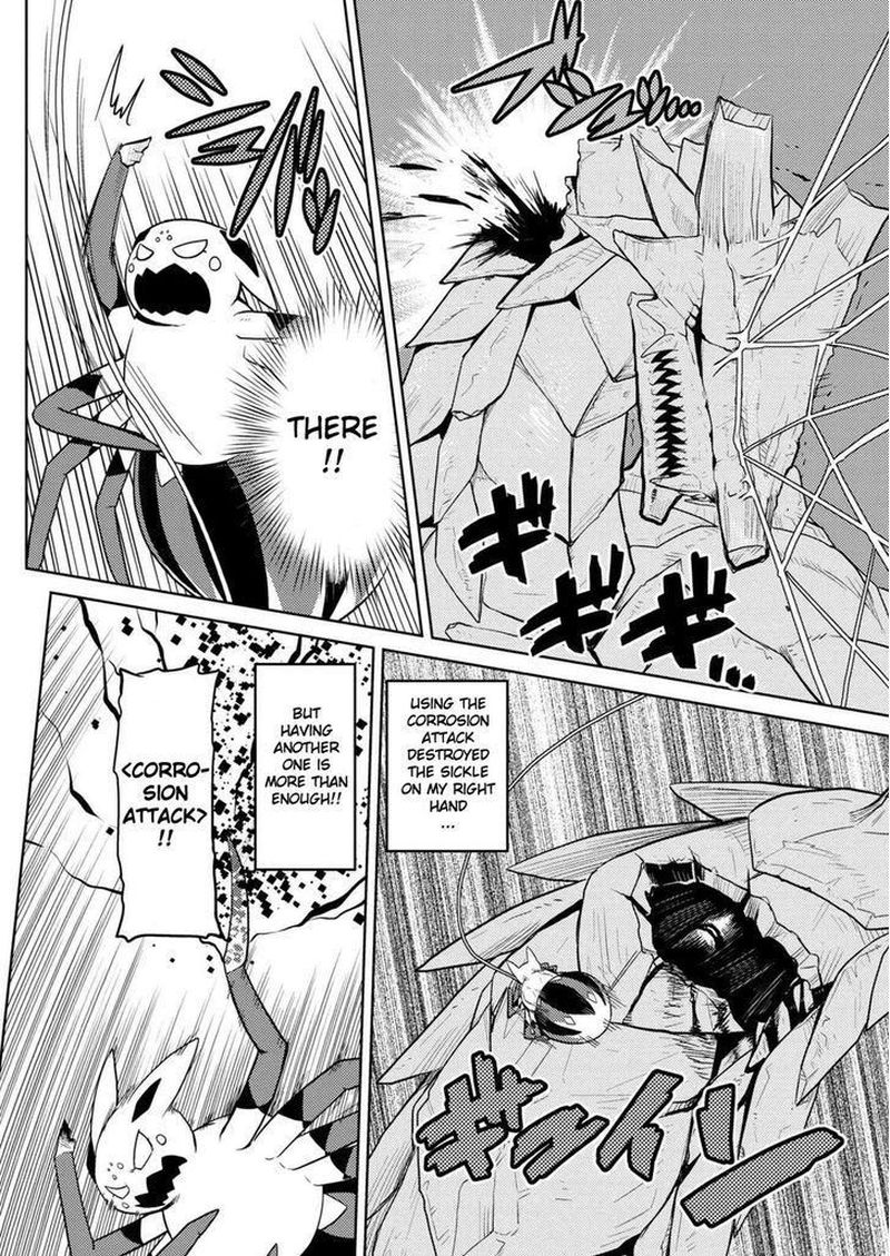 Kumo Desu Ga Nani Ka 26 8