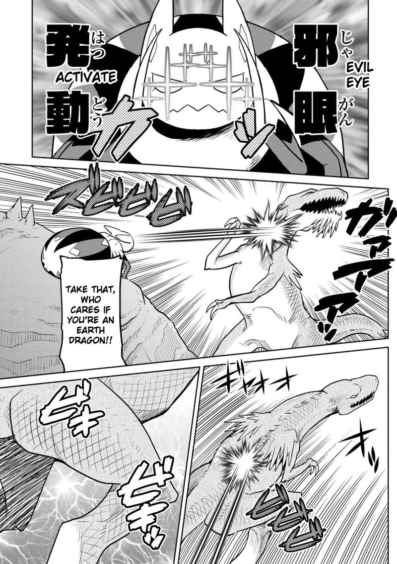 Kumo Desu Ga Nani Ka 28 13