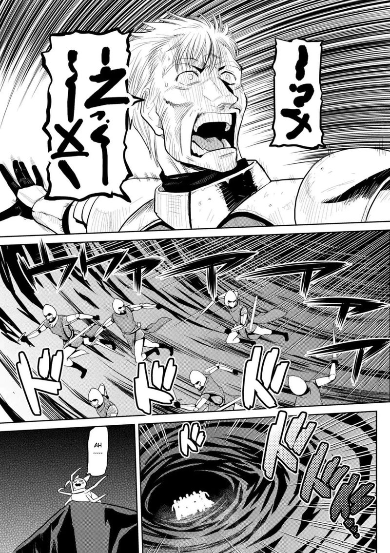 Kumo Desu Ga Nani Ka 28 19