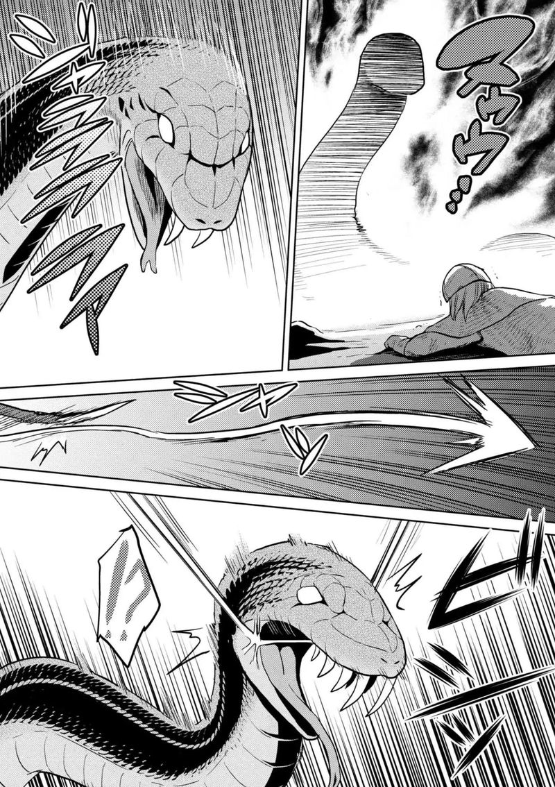 Kumo Desu Ga Nani Ka 28 27