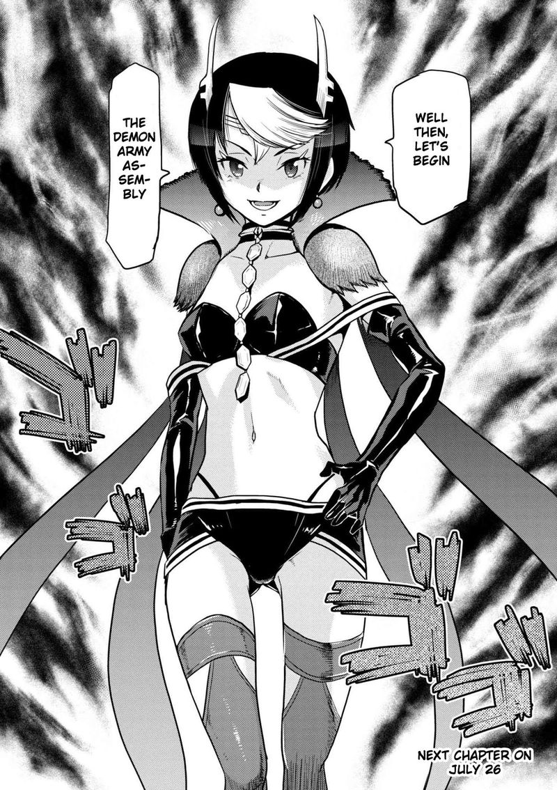Kumo Desu Ga Nani Ka 29 14