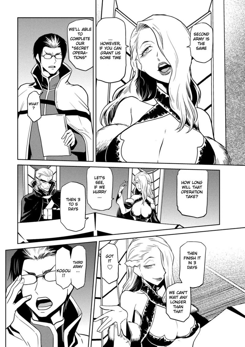 Kumo Desu Ga Nani Ka 29 20