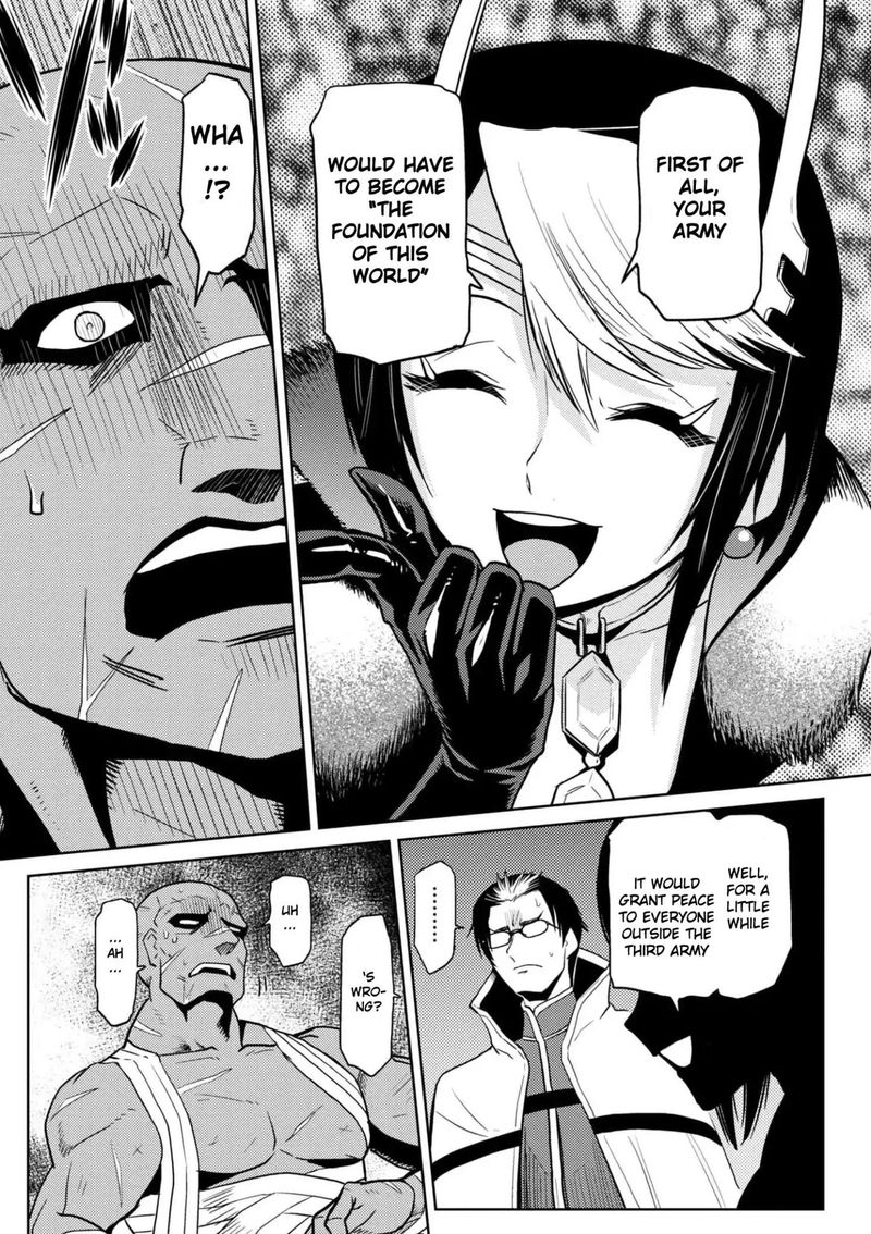 Kumo Desu Ga Nani Ka 29 22
