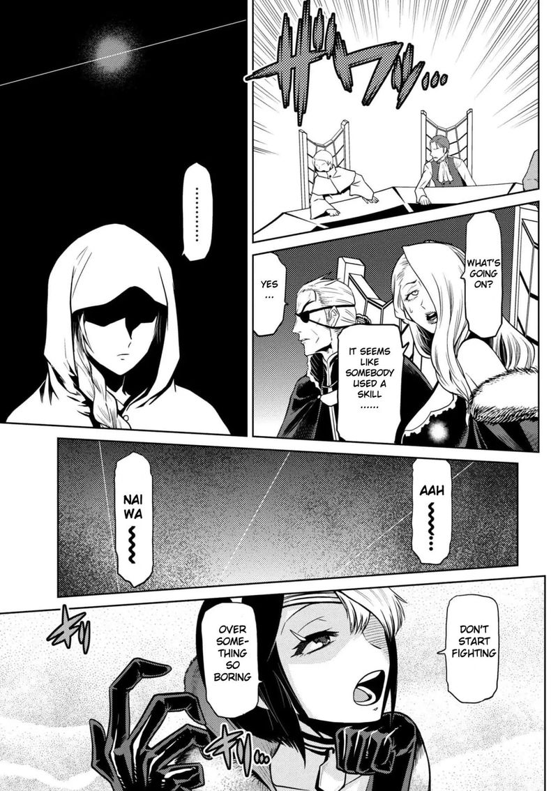 Kumo Desu Ga Nani Ka 29 29