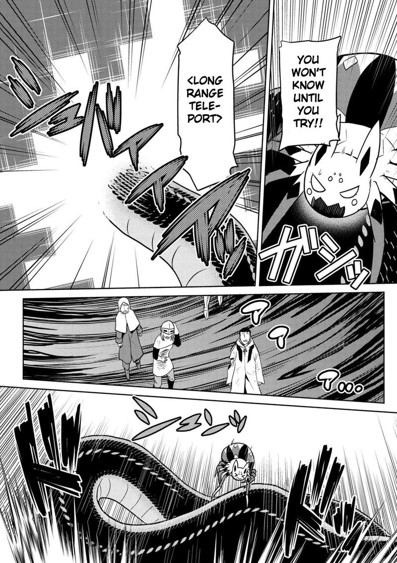 Kumo Desu Ga Nani Ka 29 3