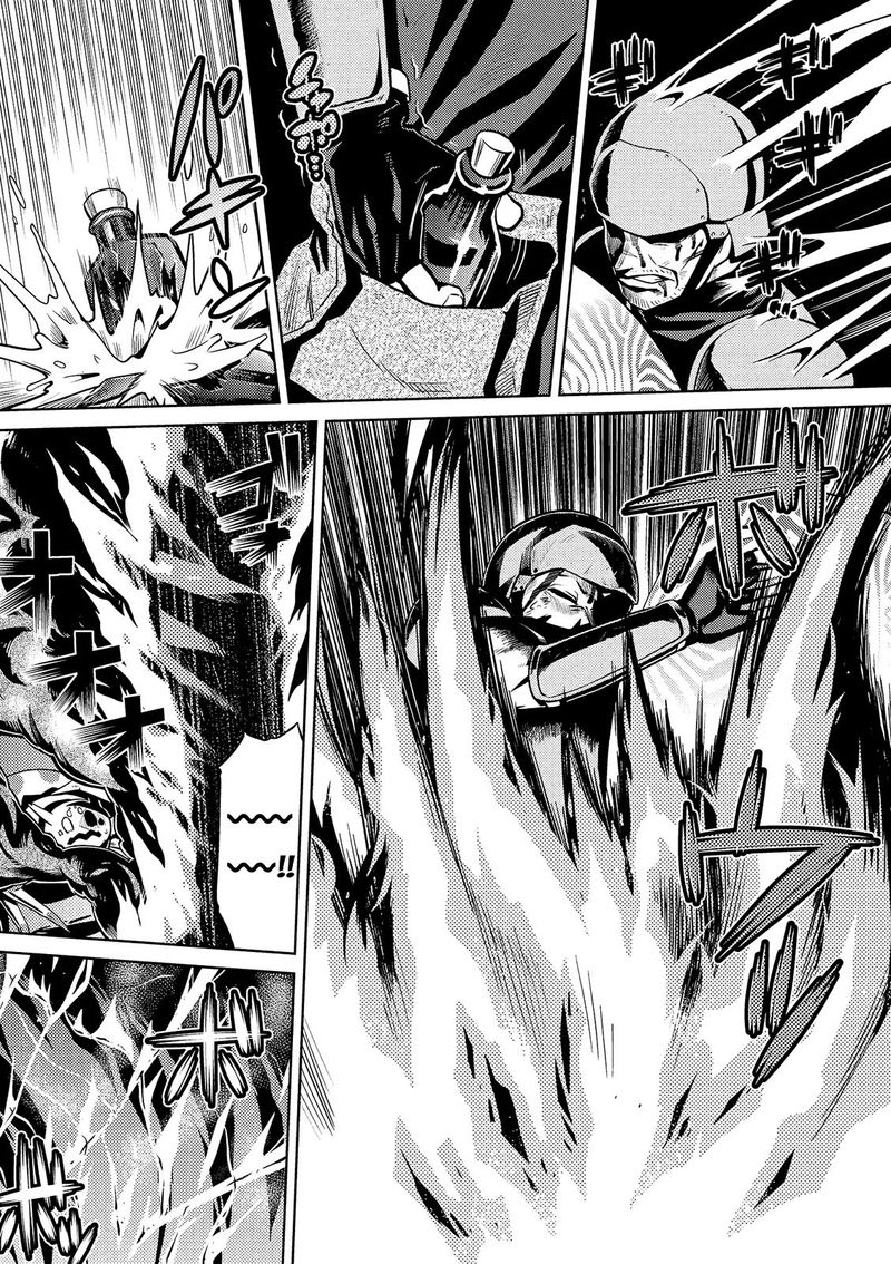 Kumo Desu Ga Nani Ka 3 4