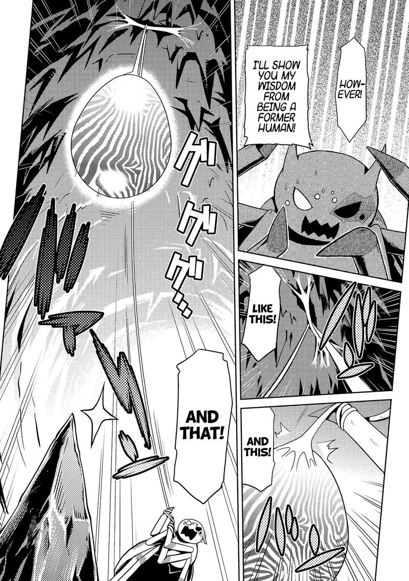 Kumo Desu Ga Nani Ka 3 8