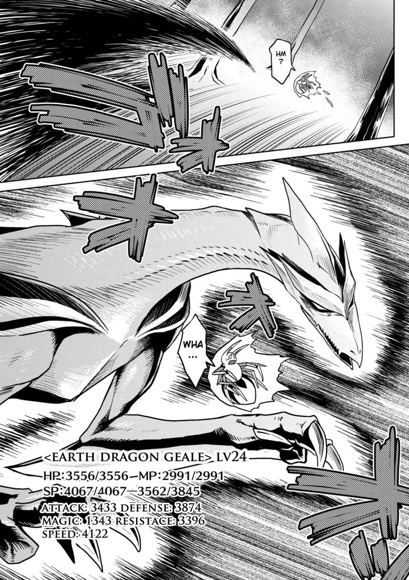 Kumo Desu Ga Nani Ka 30 21