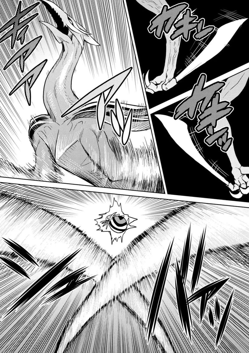 Kumo Desu Ga Nani Ka 30 24