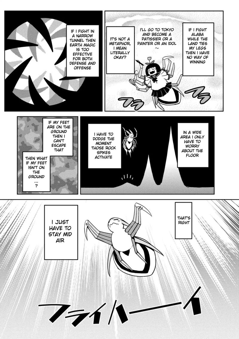 Kumo Desu Ga Nani Ka 32 19