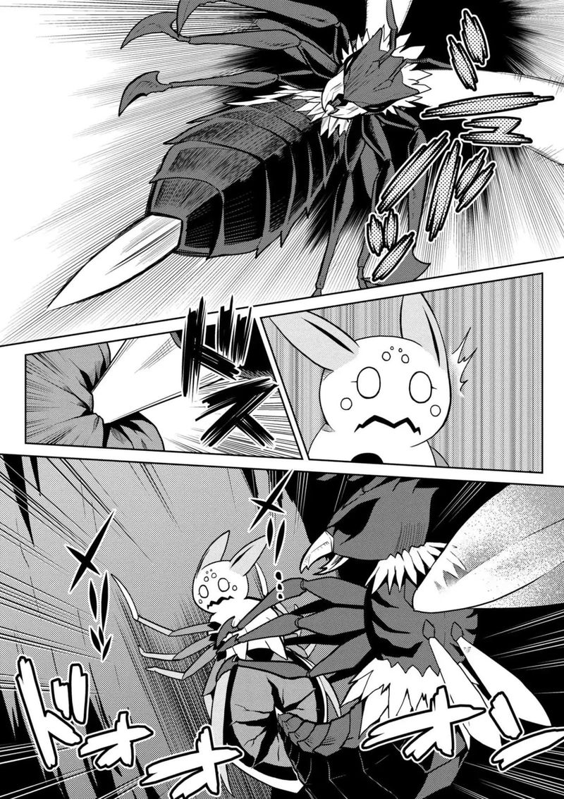 Kumo Desu Ga Nani Ka 32 28