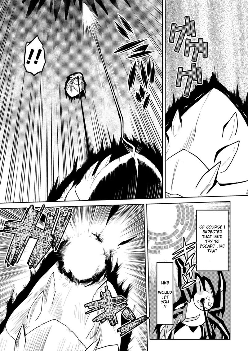 Kumo Desu Ga Nani Ka 32 7