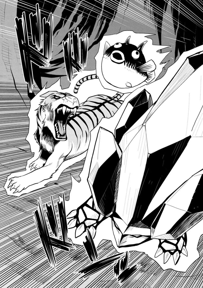 Kumo Desu Ga Nani Ka 33 21