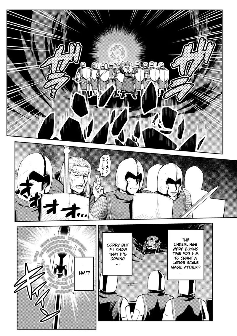 Kumo Desu Ga Nani Ka 33 30