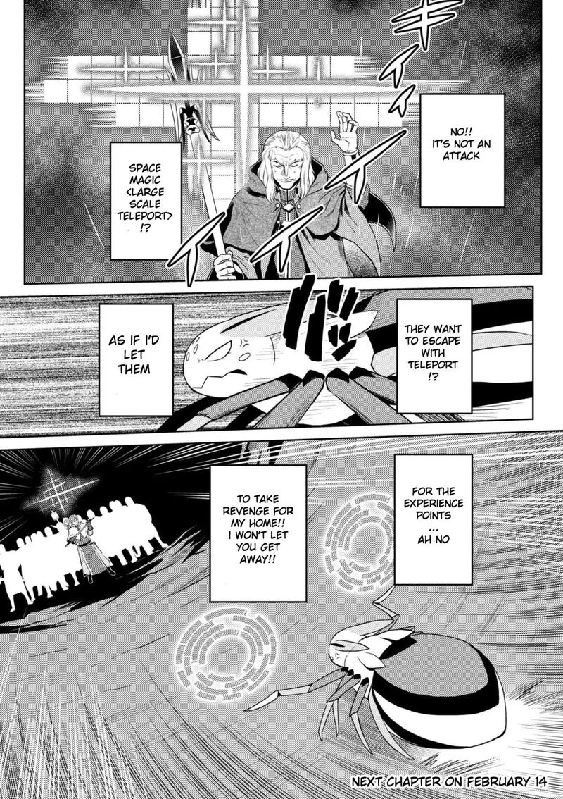 Kumo Desu Ga Nani Ka 33 31