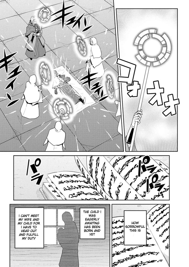 Kumo Desu Ga Nani Ka 34 15