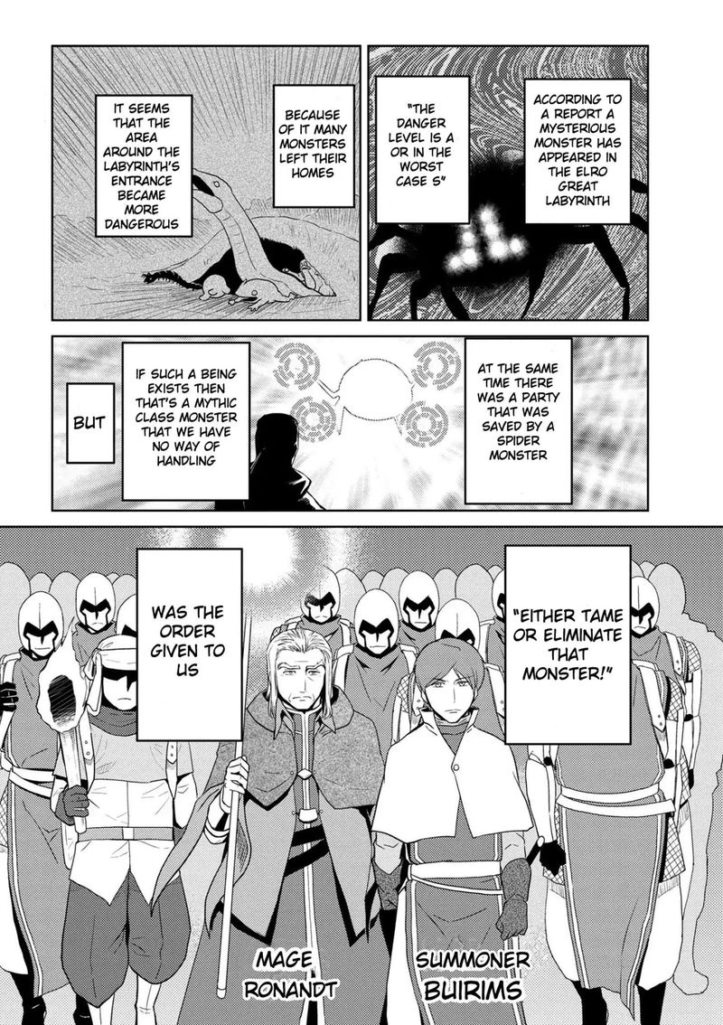 Kumo Desu Ga Nani Ka 34 16