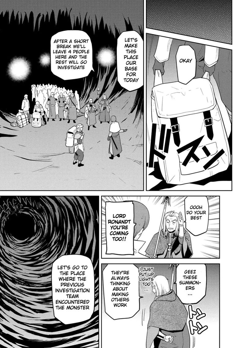 Kumo Desu Ga Nani Ka 34 19