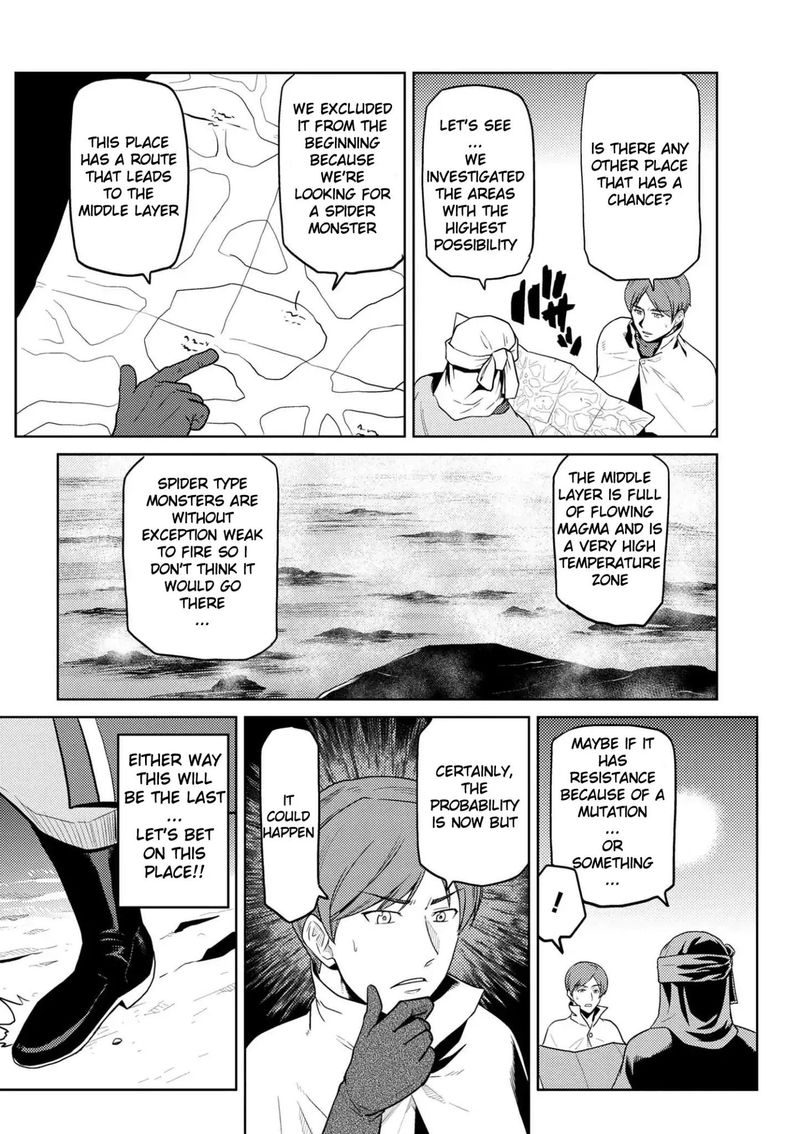 Kumo Desu Ga Nani Ka 34 23