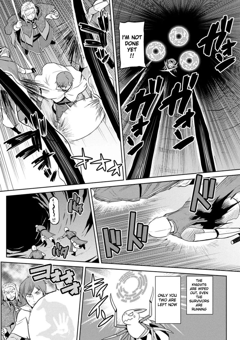 Kumo Desu Ga Nani Ka 34 4