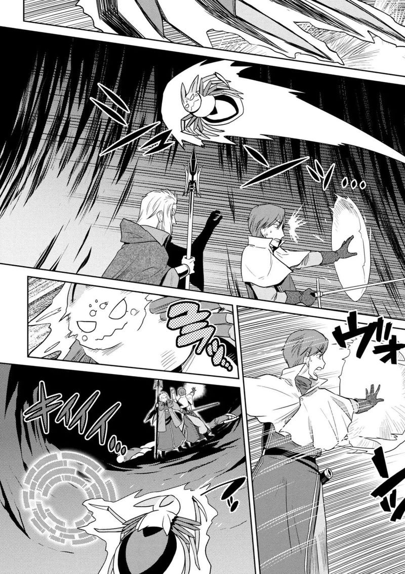 Kumo Desu Ga Nani Ka 34 5