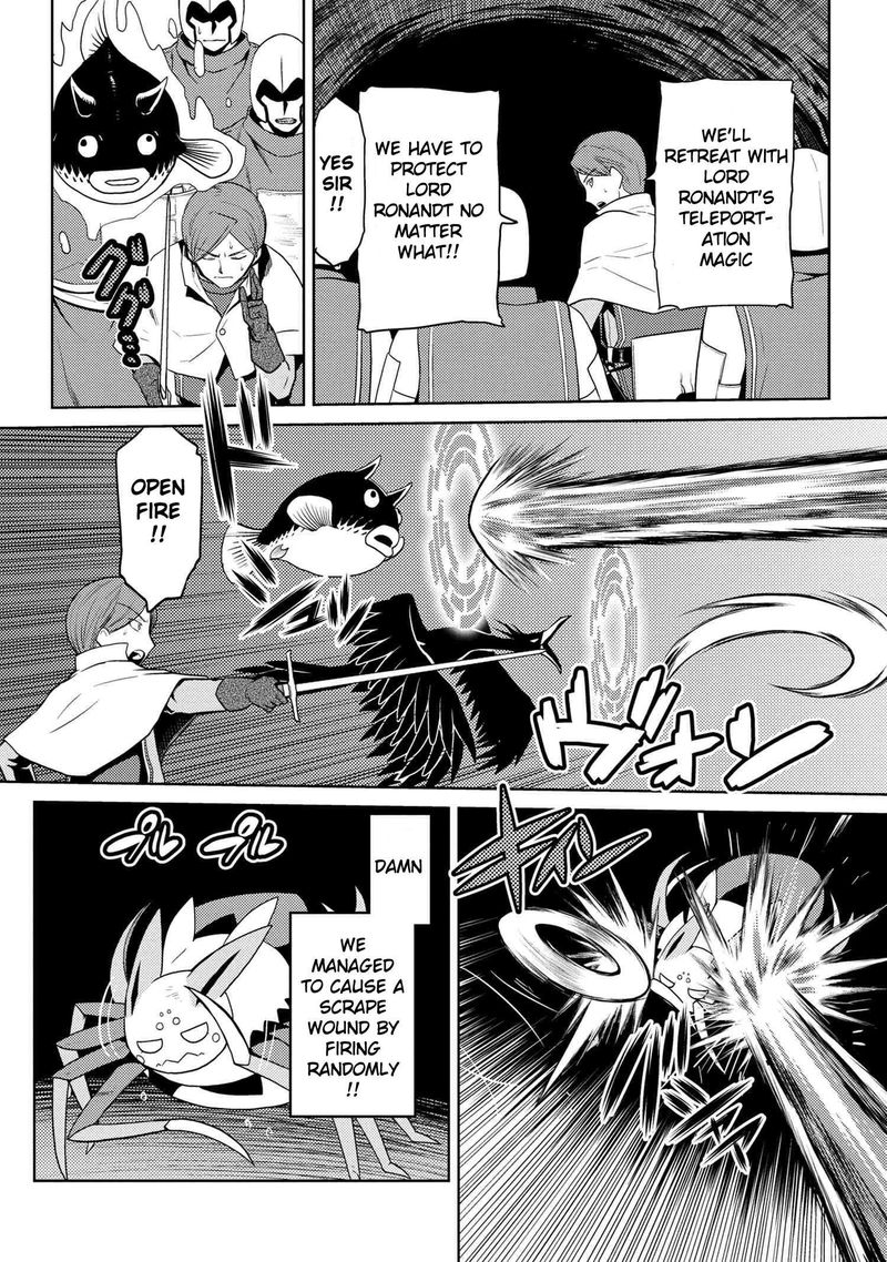 Kumo Desu Ga Nani Ka 35 18