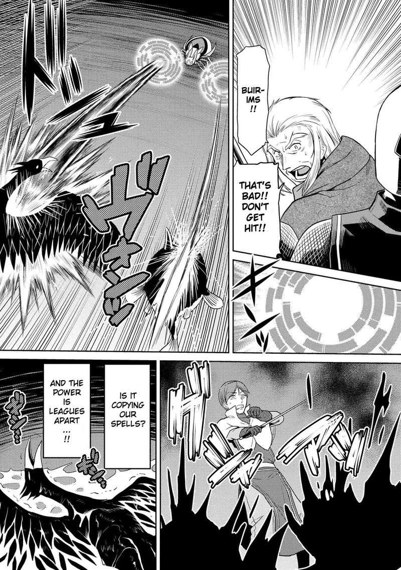 Kumo Desu Ga Nani Ka 35 21