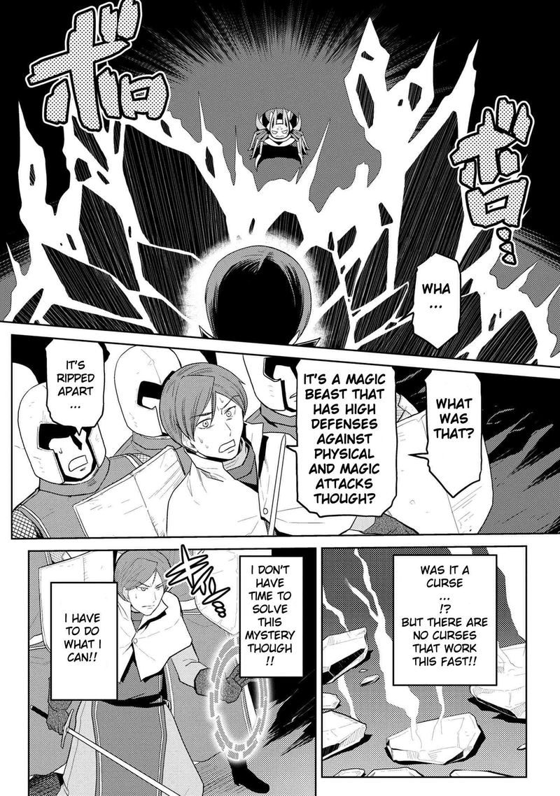 Kumo Desu Ga Nani Ka 35 24
