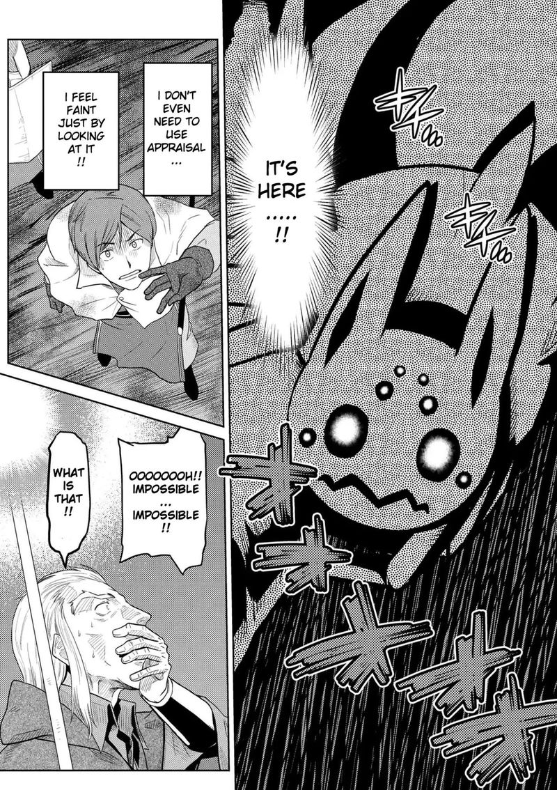 Kumo Desu Ga Nani Ka 35 6