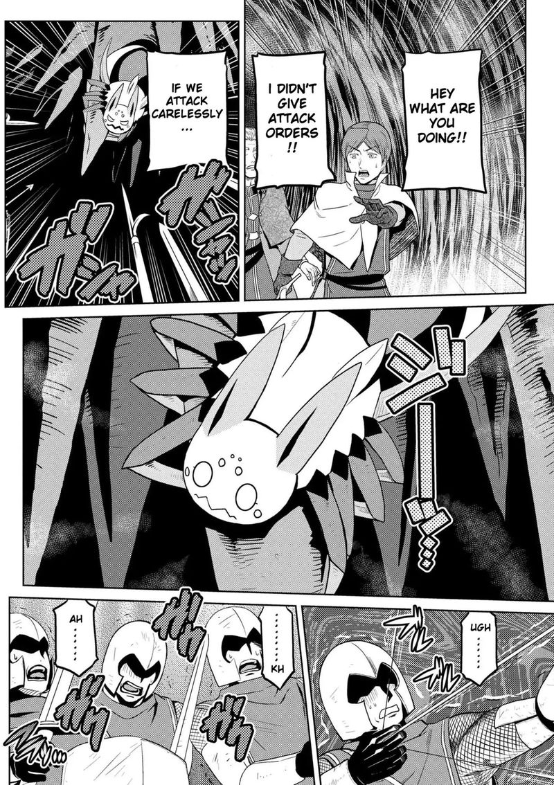 Kumo Desu Ga Nani Ka 35 8