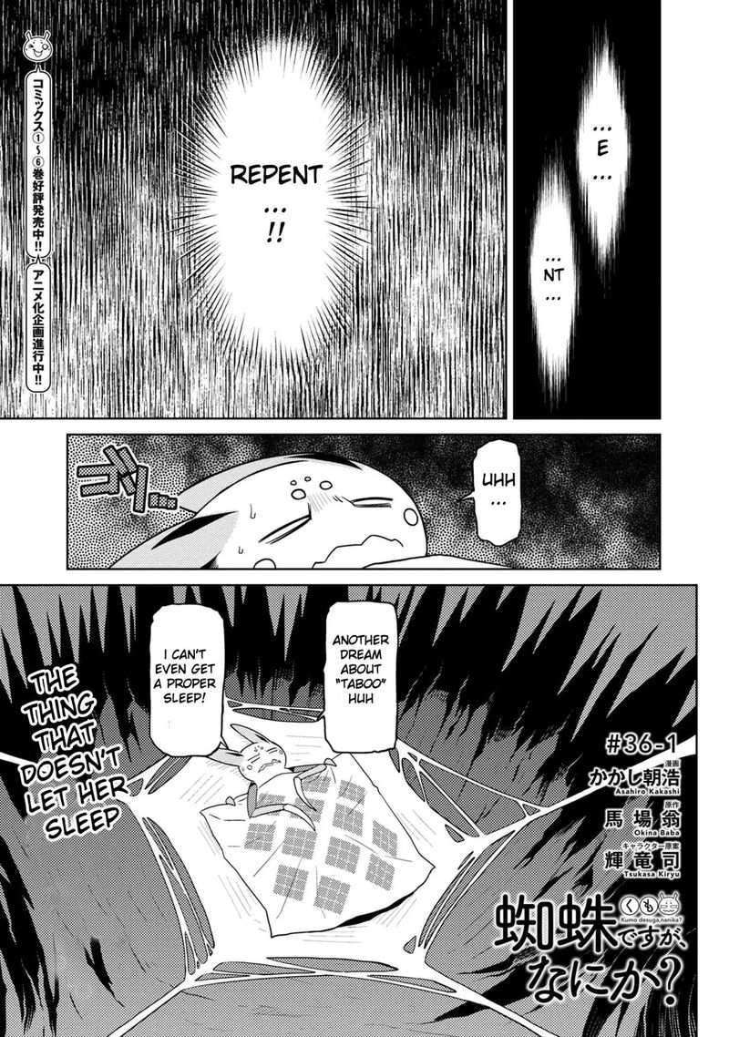 Kumo Desu Ga Nani Ka 36 1