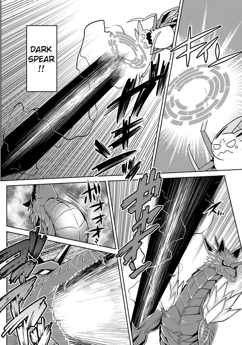Kumo Desu Ga Nani Ka 36 14