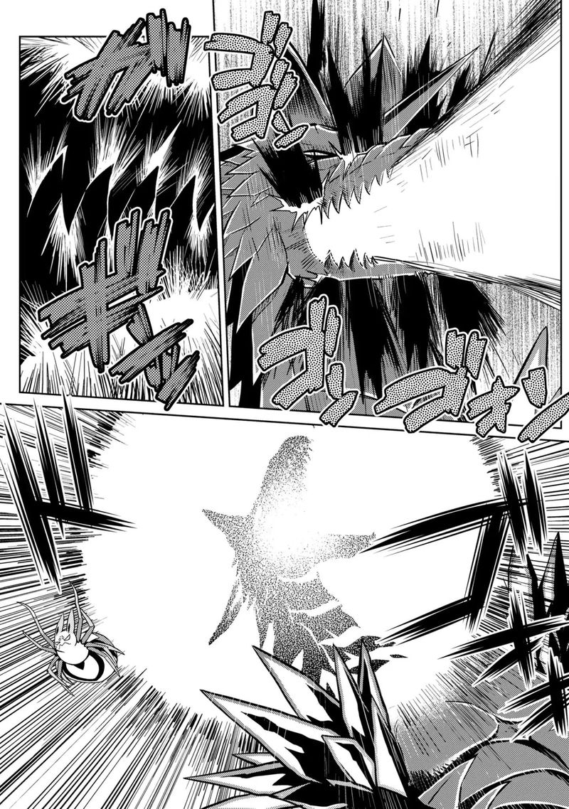 Kumo Desu Ga Nani Ka 36 23