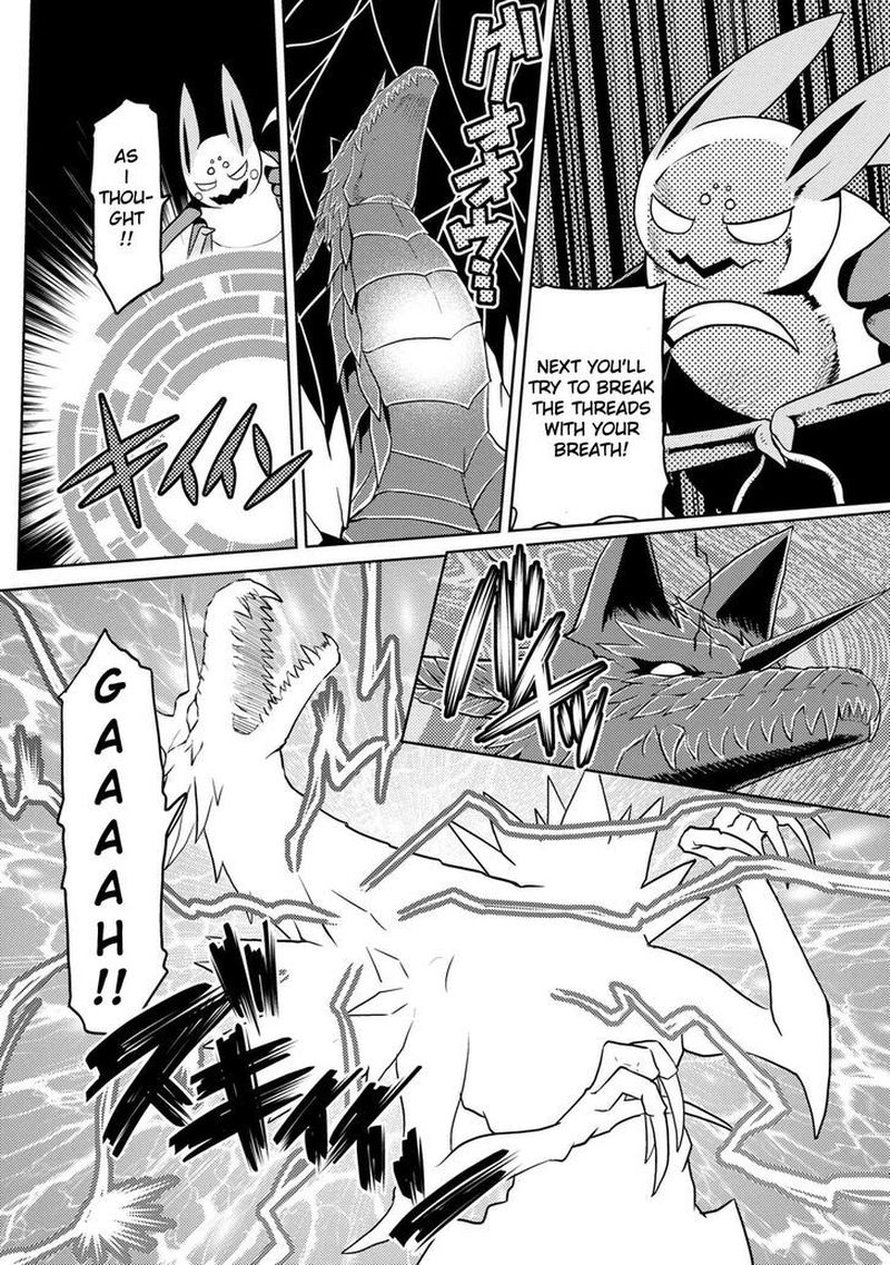 Kumo Desu Ga Nani Ka 37 17