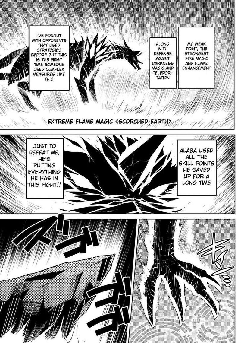 Kumo Desu Ga Nani Ka 37 25