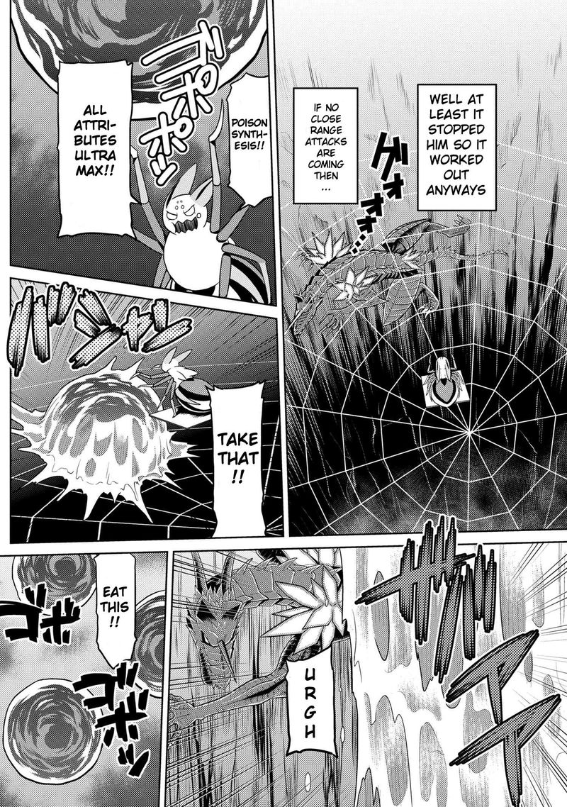 Kumo Desu Ga Nani Ka 37 6