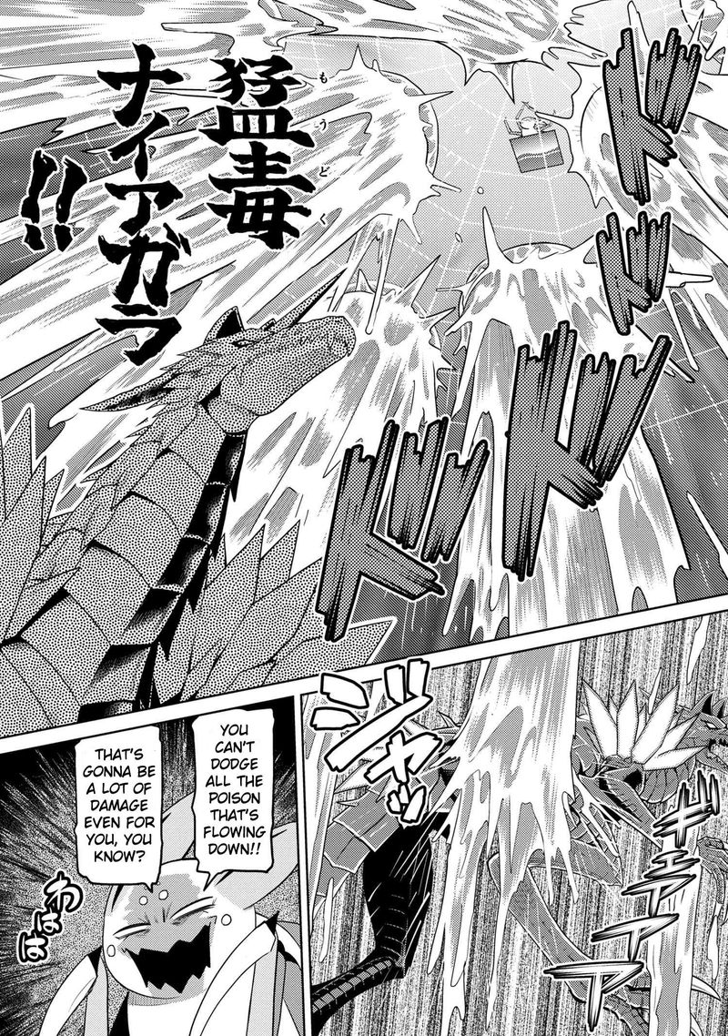 Kumo Desu Ga Nani Ka 37 7