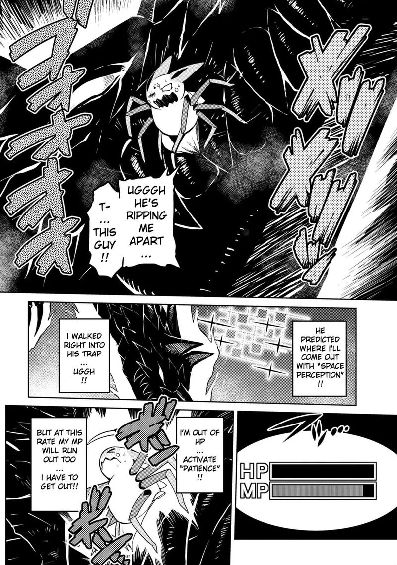 Kumo Desu Ga Nani Ka 38 12